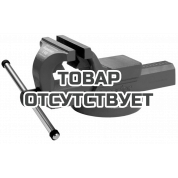 Тиски Superior 160 