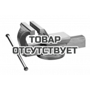 Тиски Matador 100