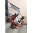 Машина прочистная барабанного типа RIDGID K-400 AF с C-45 IW