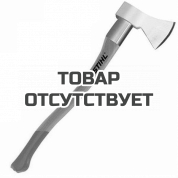 Топор универсальный Stihl, 1550 г, рукоятка из карии 70 см