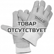Кожаные зимние перчатки Stihl унифицированный размер