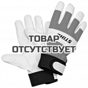Перчатки Stihl ADVANCE Ergo Gr. XL