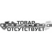 Цепь Stihl Picco Micro 63 PM3 52 звеньев