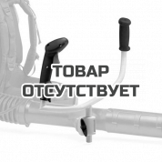 Двухручная рукоятка Stihl BR 500, BR 550, BR 600