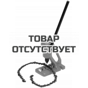 Приспособление для выпрессовывания заклепок  Stihl NG 4