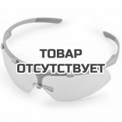 Защитные очки Stihl Super Fit, прозрачные