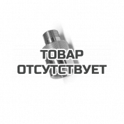 Адаптер для напорного шланга Stihl, M24 x 1,5