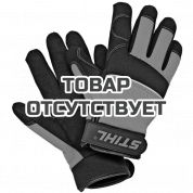 Рабочие перчатки Stihl CARVER, размер L