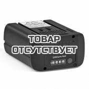 Аккумулятор Stihl AP 300 NEW