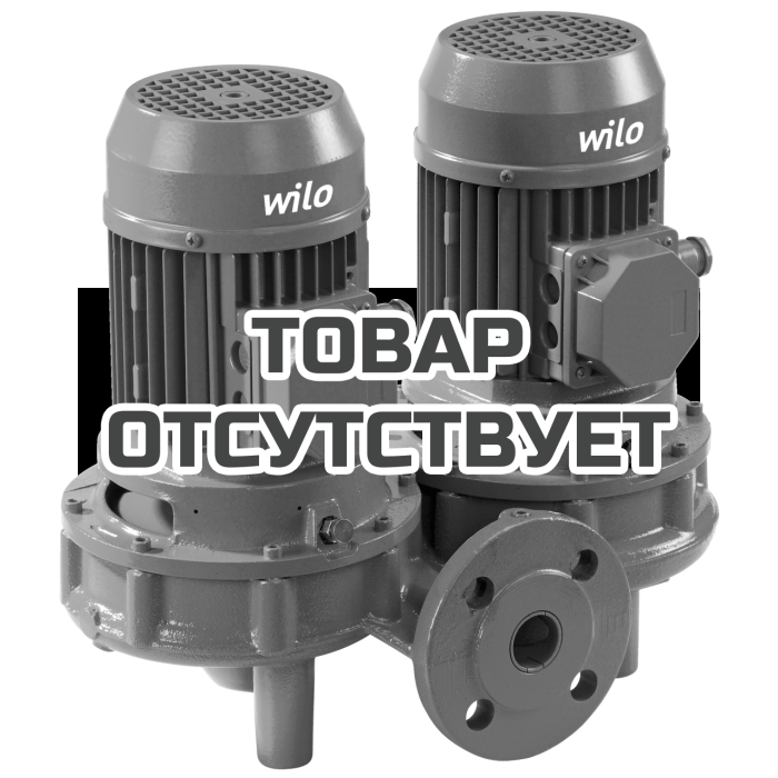 Циркуляционный насос с сухим ротором в исполнении Inline с фланцевым соединением Wilo VeroTwin-DPL 80/120-0,55/4