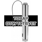 Скважинный насос Wilo Sub TWU 4-0407-C (1~230 V, 50 Гц) б/п