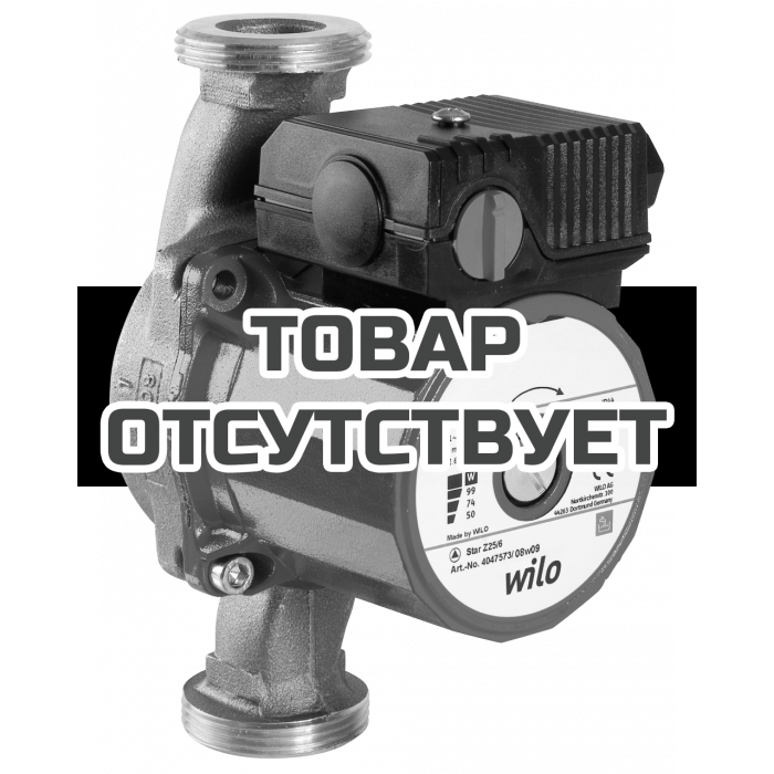 Циркуляционный насос Wilo Star-Z 20/1