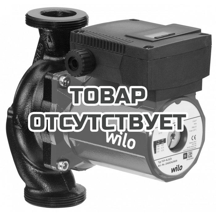 Циркуляционный насос Wilo TOP-RL 30/6,5 EM PN6/10