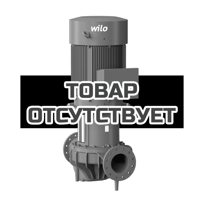 Циркуляционный насос с сухим ротором в исполнении Inline с фланцевым соединением Wilo CronoLine-IL 80/200-18,5/2