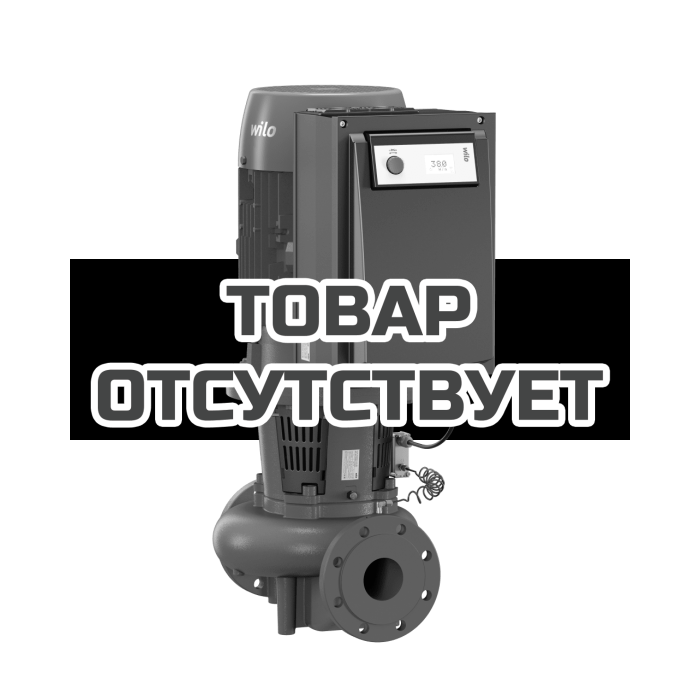 Циркуляционный насос с сухим ротором в исполнении Inline с фланцевым соединением Wilo CronoLine-IL-E 50/160-5,5/2-R1