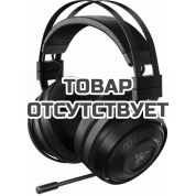 Гарнитура беспроводная Razer Nari Ultimate