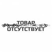 Цепь Stihl Picco Duro Comfort 63PDC3 55 звеньев