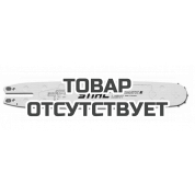 Шина Stihl Rollomatic E Light 16" 40 см 3/8P звеньев 55
