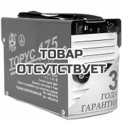 Инвертор сварочный ТОРУС-175 ТЕРМИНАТОР-2
