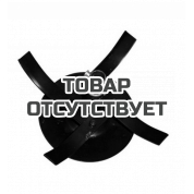 Фреза Champion левая наружная