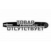 Шина Champion 15&quot; 0.325, 1.5, 64 шт PRO (LG)