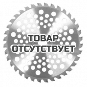 Нож с зубцами из твердого сплава Champion 40/255/25.4