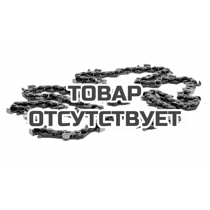 Цепь Champion 3/8", 1.5, 60 звеньев PRO (LG) Цепь Champion 3/8", 1.5, 60 звеньев PRO (LG)