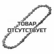 Цепь Champion 3/8&quot;, 1.3, 57 звеньев PRO (L)