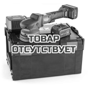 Аккумуляторная эксцентриковая полировальная машина Flex XCE 8 125 18.0-EC/5.0 Set