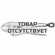 Зажим Milwaukee Torque Lock (изогнутая челюсть 10") 4932471725