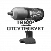 Аккумуляторный импульсный гайковерт Milwaukee M18 FUEL CHIWF 12-0