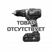 Аккумуляторная дрель-шуруповерт Milwaukee M18 BDD-202C 4933443555