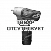 Аккумуляторный импульсный гайковерт Milwaukee M12 BIW14-202C