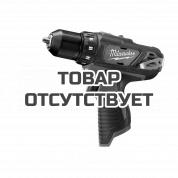 Аккумуляторная дрель-шуруповерт Milwaukee M12 BDD-0