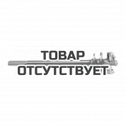 Туннельный бур Milwaukee SDS-Max TCTT 45 x 310 мм (1шт)