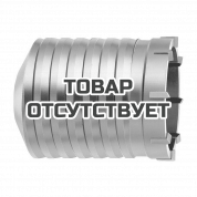 Коронка составная Milwaukee SDS-Max TCT2 100 x 100 мм (1шт)