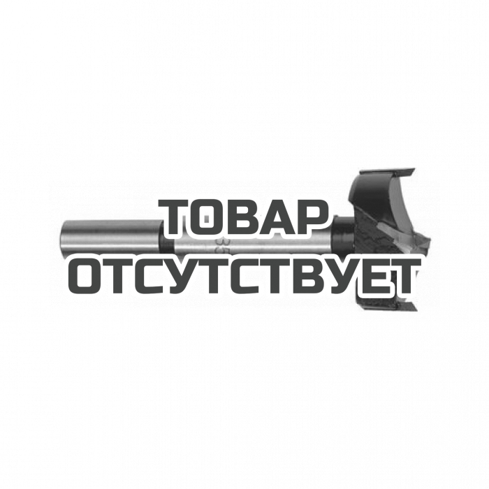 Сверло Milwaukee Forstner TCT 25 x 90 мм (1шт)