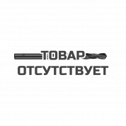 Сверло по металлу Milwaukee HSS-R DIN338 4.8 x 86 мм (1шт)