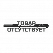 Сверло по металлу Milwaukee HSS-R DIN338 14 x 160 мм (1шт)