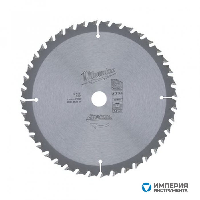 Диск для аккумуляторной циркулярной пилы Milwaukee WNF 165 x 15.87 x 40 (1шт)