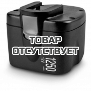 Аккумулятор Fein 12 NiMH В, 2 000 мА-ч