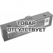 Инструментальный чемоданчик Fein