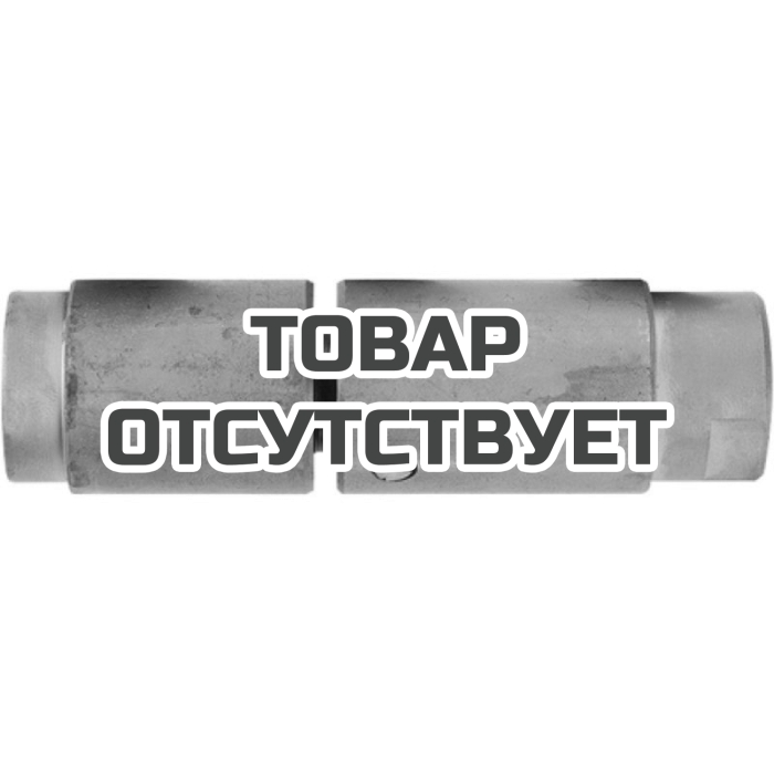 Цанговый патрон маятниковый Fein 6/7/9 мм