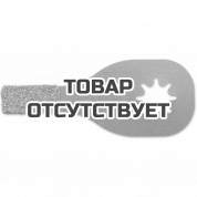 Твердосплавная шлифовальная вставка Fein, 50 х 10 мм, 2 шт
