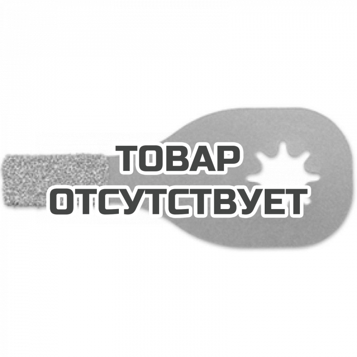 Твердосплавная шлифовальная вставка Fein, 50 х 10 мм, 2 шт