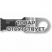 Универсальные пильные полотна Fein E-Cut, 60 х 28 мм, 1 шт