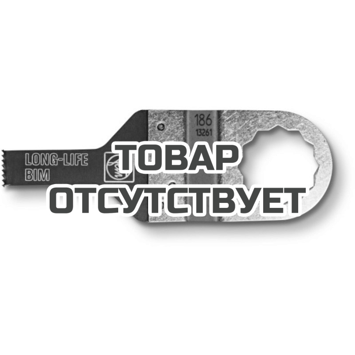 Пильные полотна Fein E-Cut Long-Life, 30 х 10 мм, 5 шт