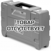 Инструментальный чемоданчик Fein для ABOP 6, ABOP 10, ABOP 13-2