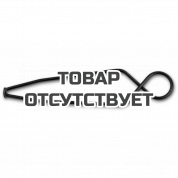 Подвесное приспособление Fein