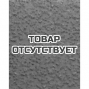 Шлифовальная лента Cubitron, Fein зерно 36, 50 х 1000 мм, 10 шт